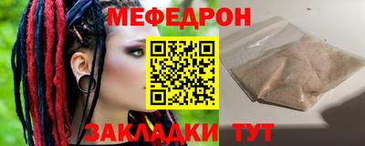 МДПВ Кандалакша