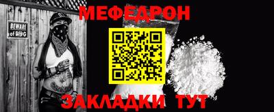спиды Канаш