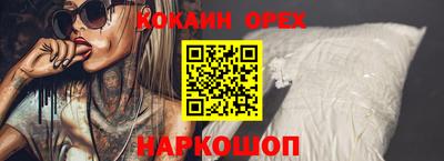 МДПВ Кандалакша