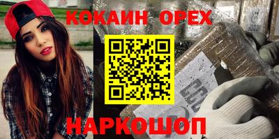 МДПВ Кандалакша
