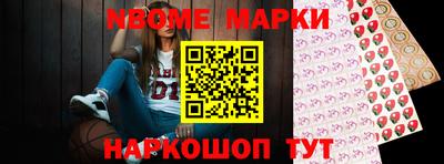 МДПВ Кандалакша