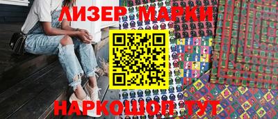 МДПВ Кандалакша