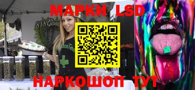 МДПВ Кандалакша