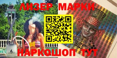 МДПВ Кандалакша