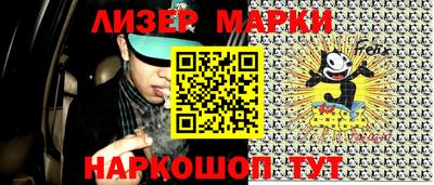 спиды Канаш