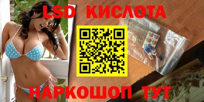 кокаин премиум Камышлов