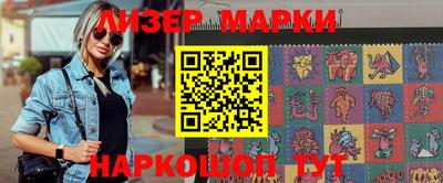 МДПВ Кандалакша