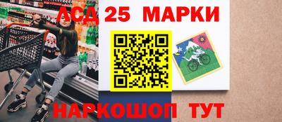 МДПВ Кандалакша