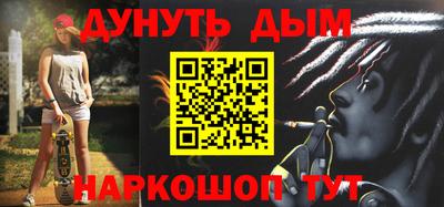 кокаин премиум Камышлов
