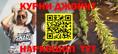 МДПВ Кандалакша