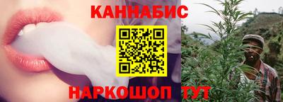кокаин премиум Камышлов