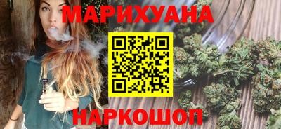 кокаин премиум Камышлов