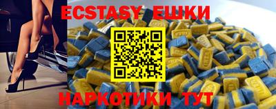 кокаин перу Ярославль