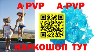 кокаин премиум Камышлов
