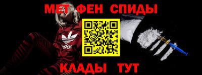 кокаин премиум Камышлов