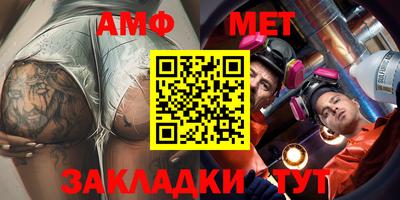 МДПВ Кандалакша
