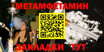 МДПВ Кандалакша