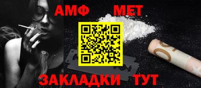 МДПВ Кандалакша