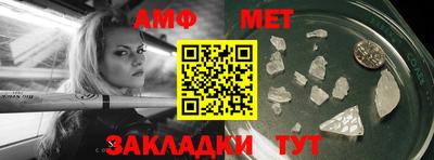 кокаин премиум Камышлов