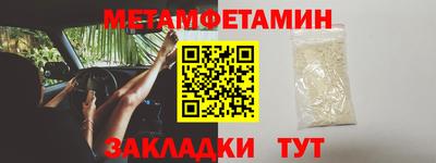 МДПВ Кандалакша