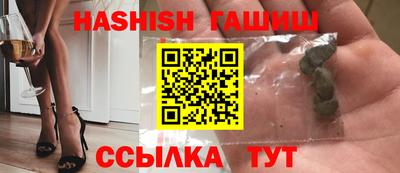 МДПВ Кандалакша
