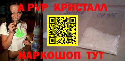 кокаин премиум Камышлов