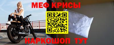 спиды Канаш
