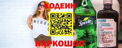 МДПВ Кандалакша