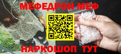 МДПВ Кандалакша