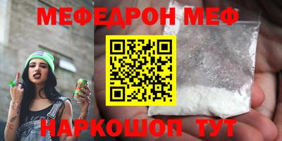 МДПВ Кандалакша