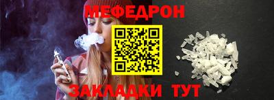 МДПВ Кандалакша