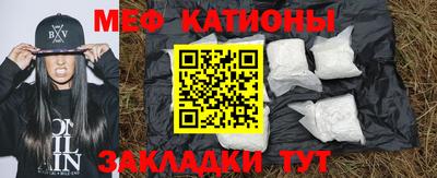 спиды Канаш